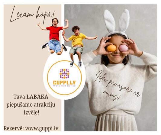 Piepūšamo atrakciju noma Rīgā un Pierīgā | Jaunā 2026. gada sezona | GUPPI